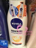 香港代购NIVEA妮维雅深层净白保湿乳液润肤露美白身体乳400ML新版
