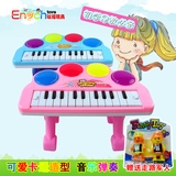 电子琴儿童1-3-4-6-8岁初学入门玩具小钢琴宝宝益智迷你音乐琴