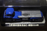 1:43 Premium ClassiXXs 奔驰 蓝色奇迹 1955运输车 合金汽车模型