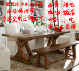 定制漫咖啡桌椅复古实木做旧饭店餐馆餐桌双人方桌酒吧咖啡店桌椅