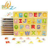 婴儿童手抓板木质拼图1-2-3-5岁女孩男宝宝数字字母形状认知卡片