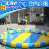 大型充气游泳池移动水上乐园充气水池户外露天成人儿童动漫水世界