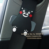 【汽车用品】熊本县 可爱立体熊熊款 安全带夹 防止安全带压迫