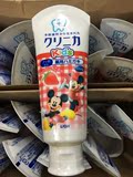日本原装LION宝宝儿童防蛀牙膏米奇米妮图案防龋齿60g 草莓味