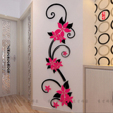 环保花卉植物玄关3D立体墙贴婚房客厅沙发电视温馨室内装饰背景墙