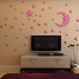 星星月亮卡通3D天花板镜面立体墙贴儿童房客厅卧室墙壁创意装饰画