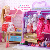 乐吉儿芭比娃娃套装大礼盒公主女孩换衣服过家家玩具7-10岁礼物