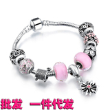 现货 Pandora/潘多拉手链 粉色樱花系列DIY金属手链送情人礼物