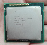 Intel/英特尔 i5-2380P散片CPU 3.1G 1155针 正式版 一年包换