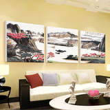 现代简约客厅装饰画沙发背景墙挂画三联山水风景无框壁画办公室画