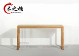 新中式实木条案老榆木免漆供桌禅意简约小条案玄关台实木家具