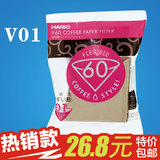 Hario V60咖啡滤纸 手冲咖啡过滤纸 日本进口无漂白2人份100枚