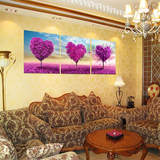 三拼风景现代简约客厅沙发背景墙壁三联画无框画卧室床头挂画