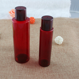 150ML220ml红色透明塑料塑胶化妆品分装瓶包装水乳液包材厂家定制