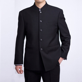 新款 雅戈尔男装西服套装男士商务正装立领韩版修身西装套装