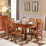现代中式家用小户型可伸缩餐桌 实木拉伸圆形餐台椅组合6人吃饭桌