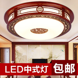 中式客厅LED吸顶灯圆形复古别墅茶楼酒店会所木艺灯亚克力灯具