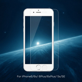 无限造物透明超薄钢化玻璃膜苹果6s钢化膜iphone6splus保护贴膜