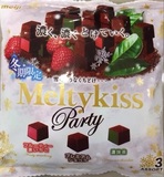 新货日本正品代购 明治Meltykiss雪吻巧克力3种口味混和大袋装
