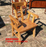 榆香榆色老榆木茶椅实木餐椅简约新中式书桌椅现代靠背扶手木椅子