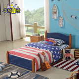 全实木床 1.2米儿童床成人木板床简易单人床白色松木床原木家具