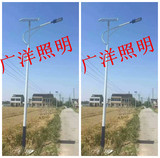 太阳能LED路灯杆新农村改造3米4米5米6米园林小区广场乡村道路灯