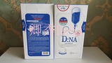 韩国正品代购直邮 可 莱丝 补水保湿 胶原蛋白质水光DNA面膜