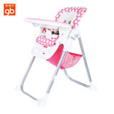 好孩子宝宝餐椅便携式可折叠儿童多功能椅子婴儿宜家吃饭塑料餐桌