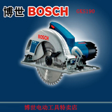 Bosch/博世GKS190切割机多功能电锯家用木工锯电动工具手锯