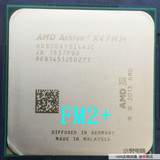 AMD 速龙II X4 850 四核cpu散片3.2G FM2+ 有 AMD 速龙II X4 860K