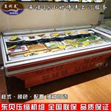 直销 2米不锈钢海鲜鱼肉冰台 超市冷藏储冰展示柜 冰鲜台冷冻柜