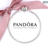Pandora潘多拉 s925纯银正品代购爱心款基础链经典蛇骨手链送礼物