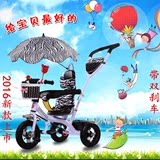 新款儿童三轮车宝宝小孩脚踏车1-3-5岁婴幼儿手推充气轮三轮童车