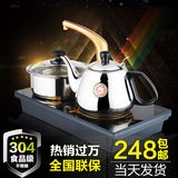 金灶电茶炉D506自动上水抽水电磁炉不锈钢泡茶烧水炉功夫茶具包邮