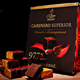 俄罗斯原装进口无糖奶油夹心极苦黑巧克力糖果精美礼盒休闲小零食