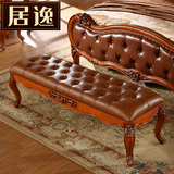 欧式床尾凳 换鞋凳美式卧室家具床边凳床榻 皮布艺凳实木雕花长凳