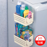 日本进口inomata洗衣机吸盘收纳盒 冰箱磁铁收纳筐 卫生间整理篮
