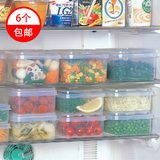 日本进口inomata塑料冰箱冷藏食物收纳盒长方形 儿童水果保鲜盒