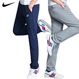 Nike/耐克夏季男士运动裤休闲卫裤 薄款直筒长裤纯棉宽松休闲裤子