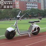 哈雷电动车锂电小型双人车滑板助力车60V宽轮电动自行车踏板单车