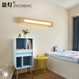 北欧创意LED浴室镜前灯时尚楼梯过道实木壁灯卧室床头灯 木质灯具
