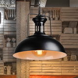 北欧美式乡村餐厅吧台吊灯创意设计复古工业风铁艺单头锅盖吊灯