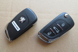 正品16款东风标致301专用遥控钥匙升级智能汽车防盗报警器免接线