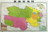 天天特价 青海省地图 2016年新版双面复膜办公专用挂图贴图墙画