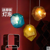 三头彩色石头吊灯创意现代简约led个性艺术咖啡厅吊灯玻璃餐吊灯