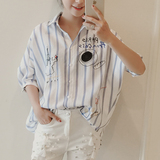 2016女装韩版夏季新款宽松条纹印花蝙蝠衫字母趣味绣花短袖衬衫女