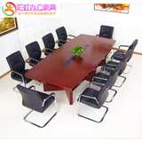 会议桌 油漆会议桌长桌 会议台 实木皮会客桌 条形开会桌 洽谈桌