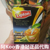 香港代购正品港版立顿绝品醇奶茶台湾冻顶乌龙10X19g 速溶奶茶