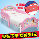 正品塑料迪士尼粉色小床儿童床带护栏女孩男孩公主幼儿单人床卡通