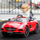 2016授权奔驰四轮遥控童车玩具车汽车双驱动12个月-128儿童电动车
